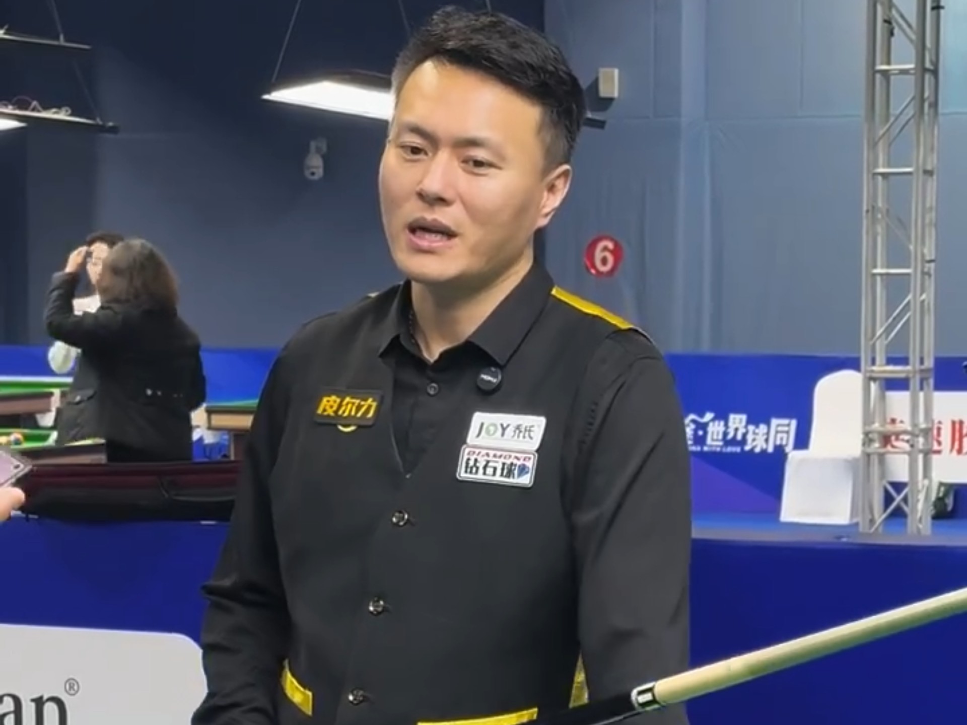 体传递信息 体传递信息