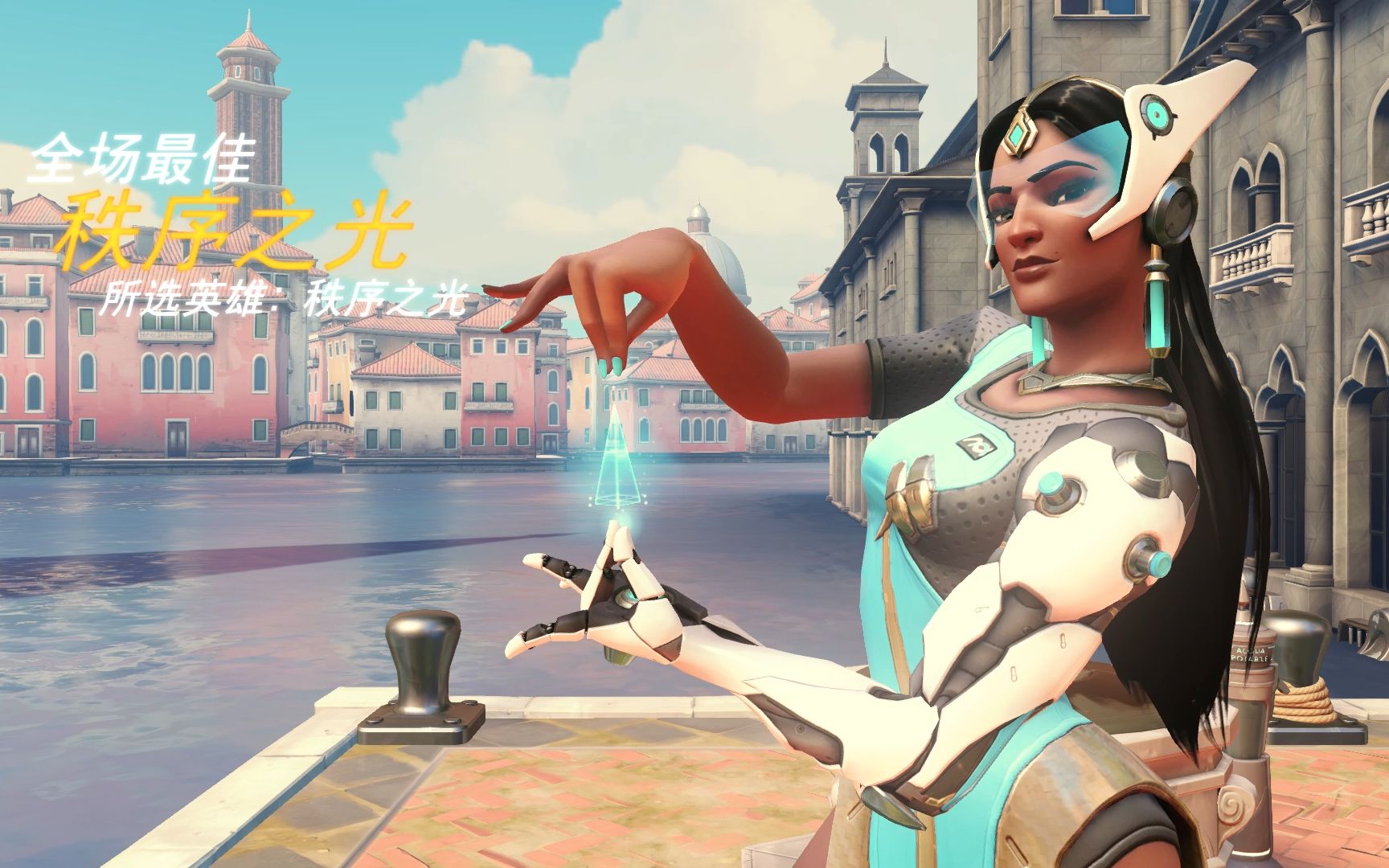 名是否合理 名是否合理