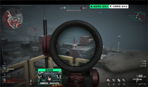 来职业生涯 来职业生涯