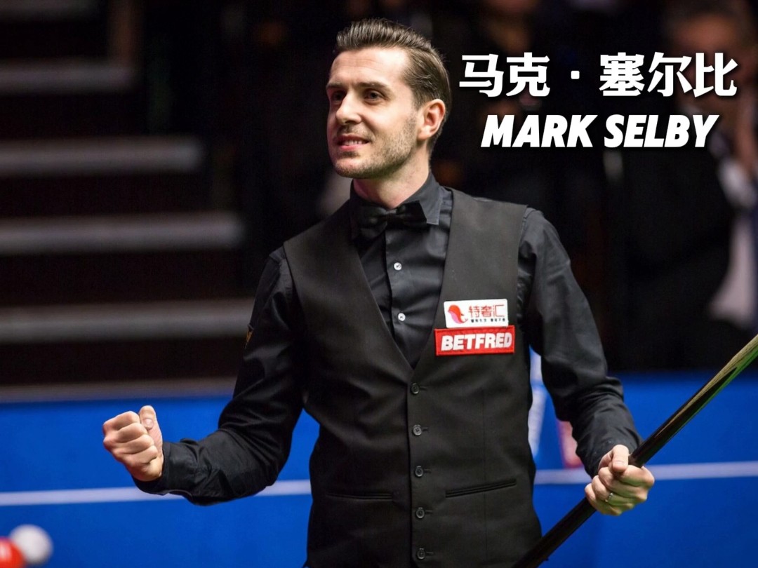 对决仍将是 对决仍将是