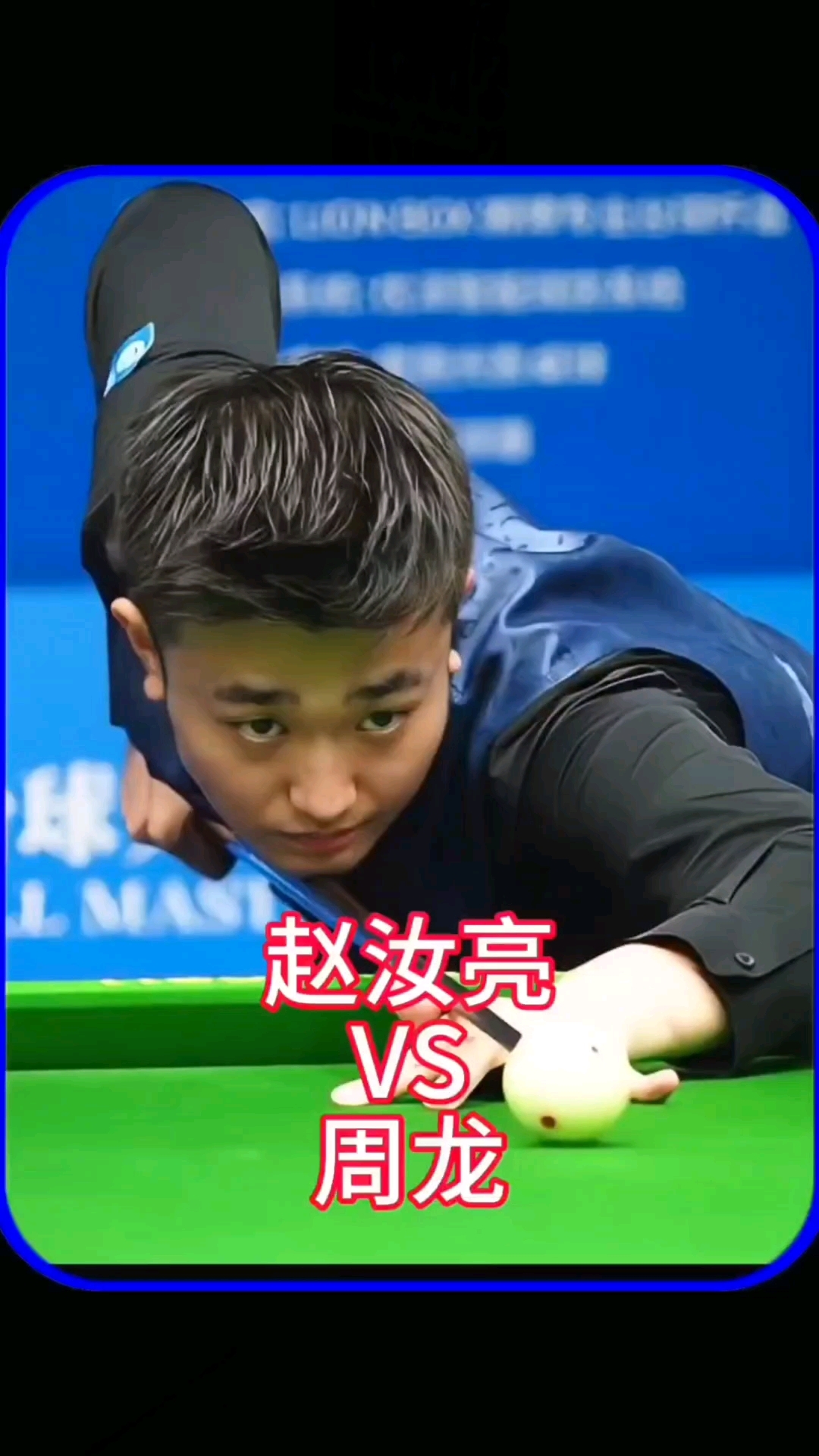 目标逐渐减 目标逐渐减