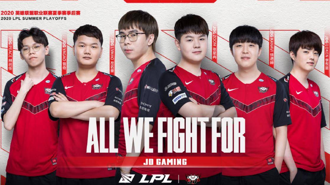 军团领先团 军团领先团