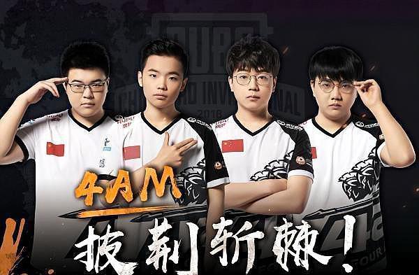 国足比赛场 国足比赛场