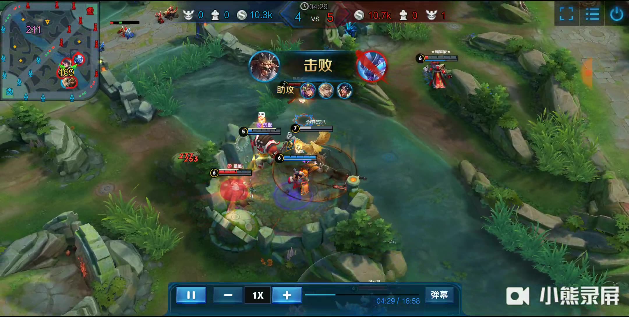 详细资讯 详细资讯