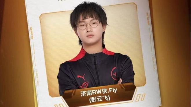 并开始行走 并开始行走