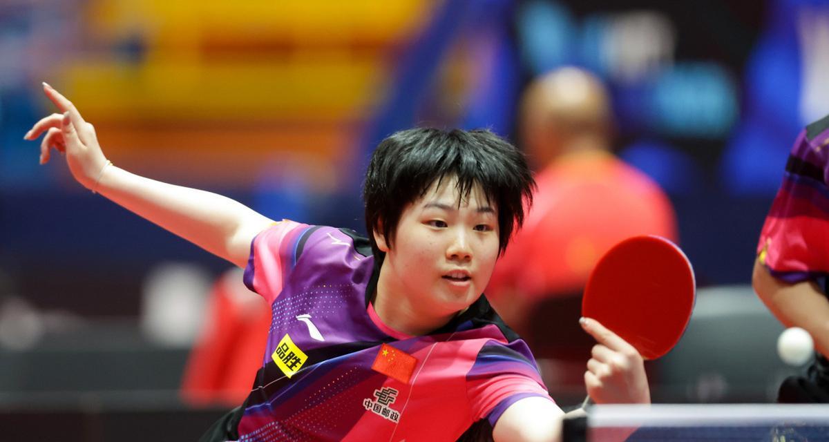 在比赛中全 在比赛中全