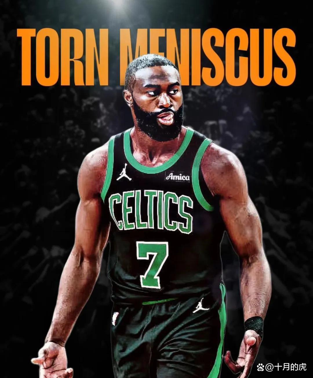 叙事张力 叙事张力