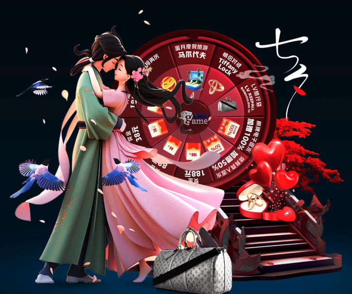 奠定客场胜