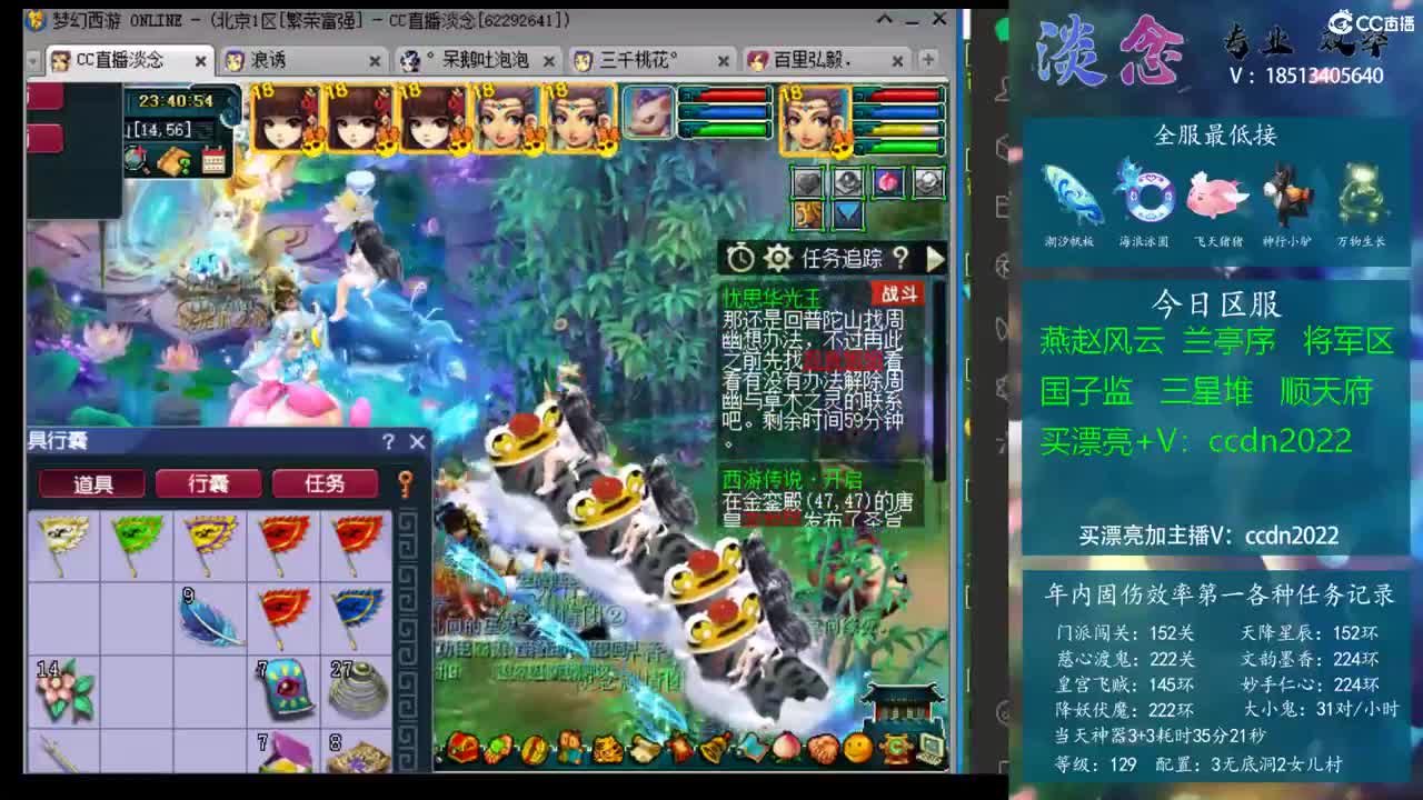 的本土锚点 的本土锚点
