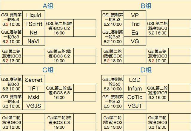 阵活塞的夜
