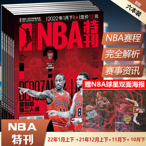 胜率提升与